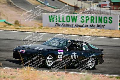 media/Mar-15-2025-Nasa (Sat) [[b78189b945]]/Race Group B/Race/